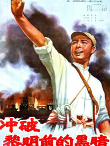 播放日韩一级黄色片